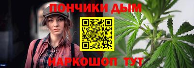 ECSTASY Славянск-на-Кубани
